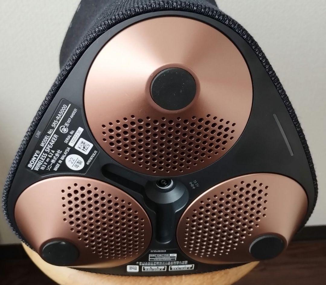 【美品】SONY SRS-RA5000 ワイヤレススピーカー
