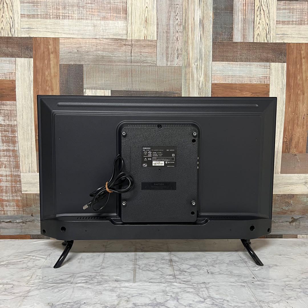 achaさん専用全国送料込2年前購入ORION32型チューナーレステレビ動画アプ