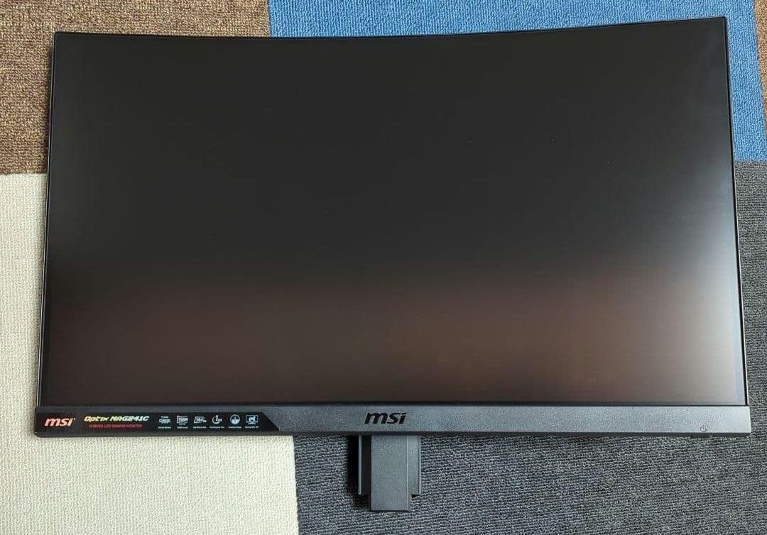【ゲーミングモニター】【144Hz】MSI OPTIX MAG241C 2枚