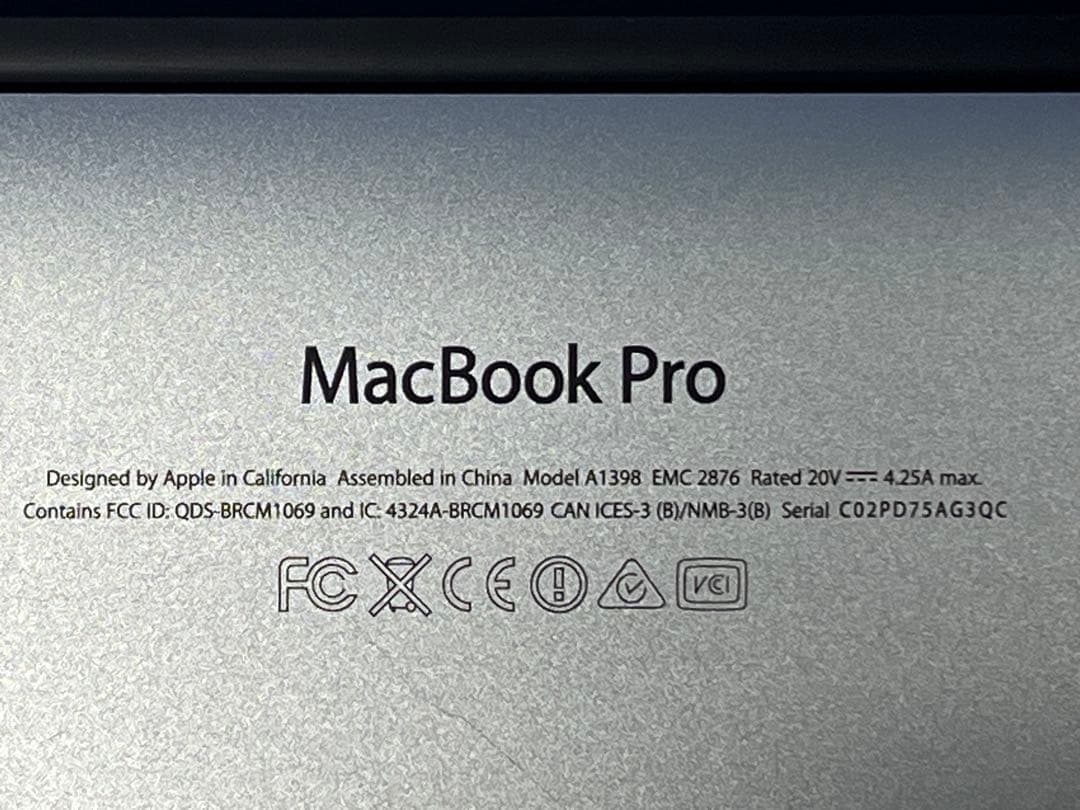 M27A⭐️MacBook Pro 15インチ2014年i7/16GB 512GB