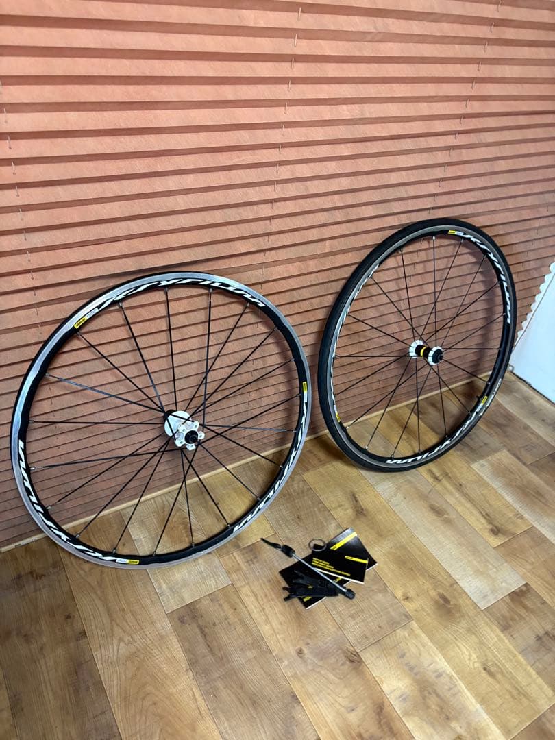 Mia 様用　MAVIC KSYRIUM ELITE キシリウムエリート　ジャン