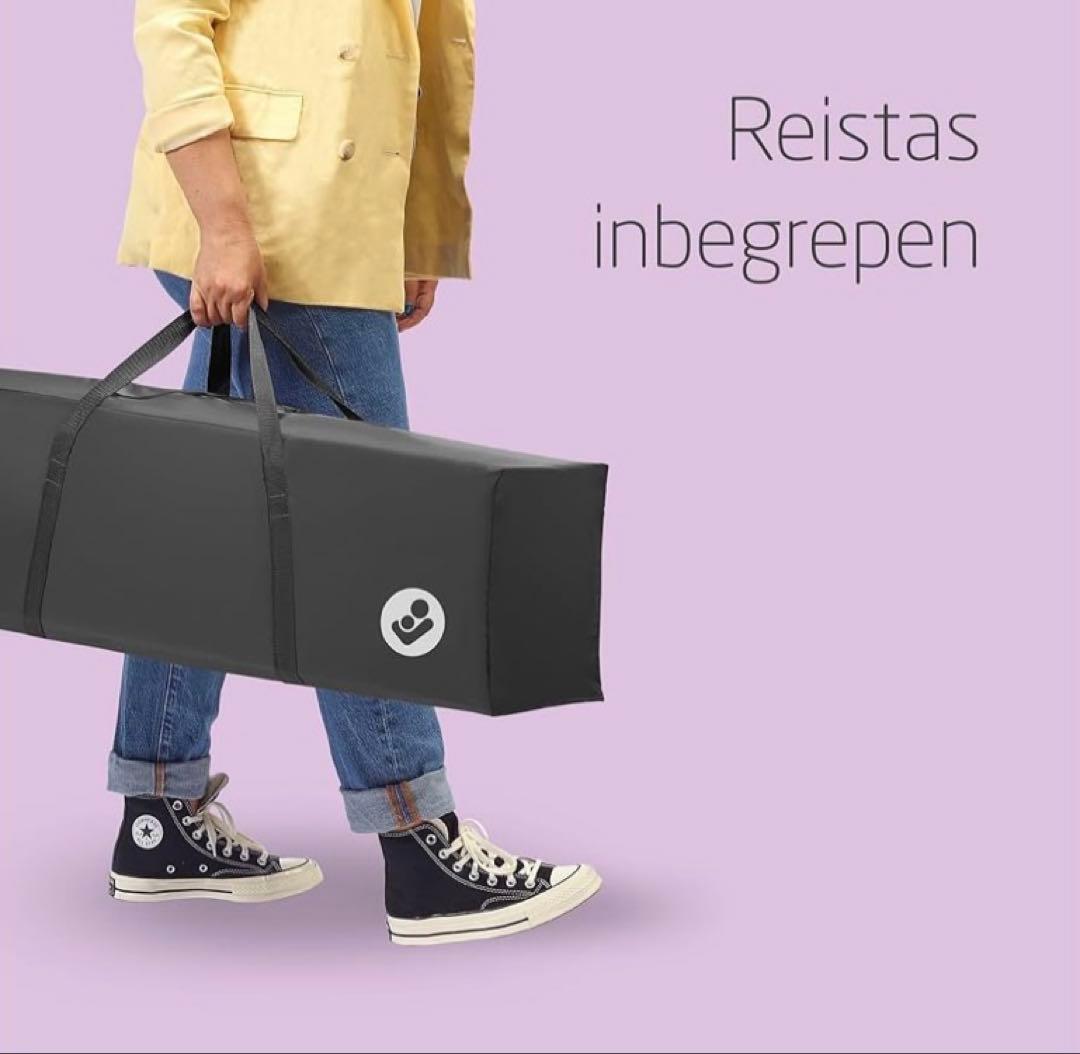 Maxi-Cosi Swift 3-in-1ベビーベッド　プレイヤード　折り畳み