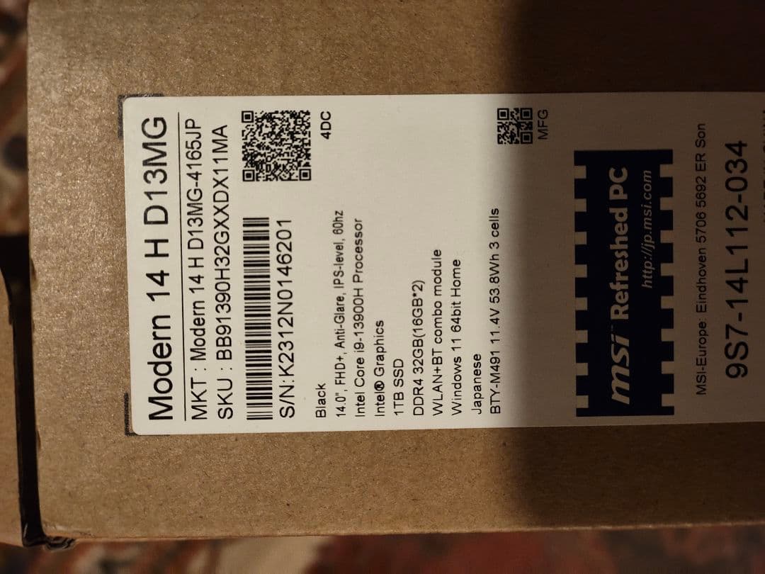 【i9＋32GB】MSI Modern 14H D13M【美品・使用2ヶ月】