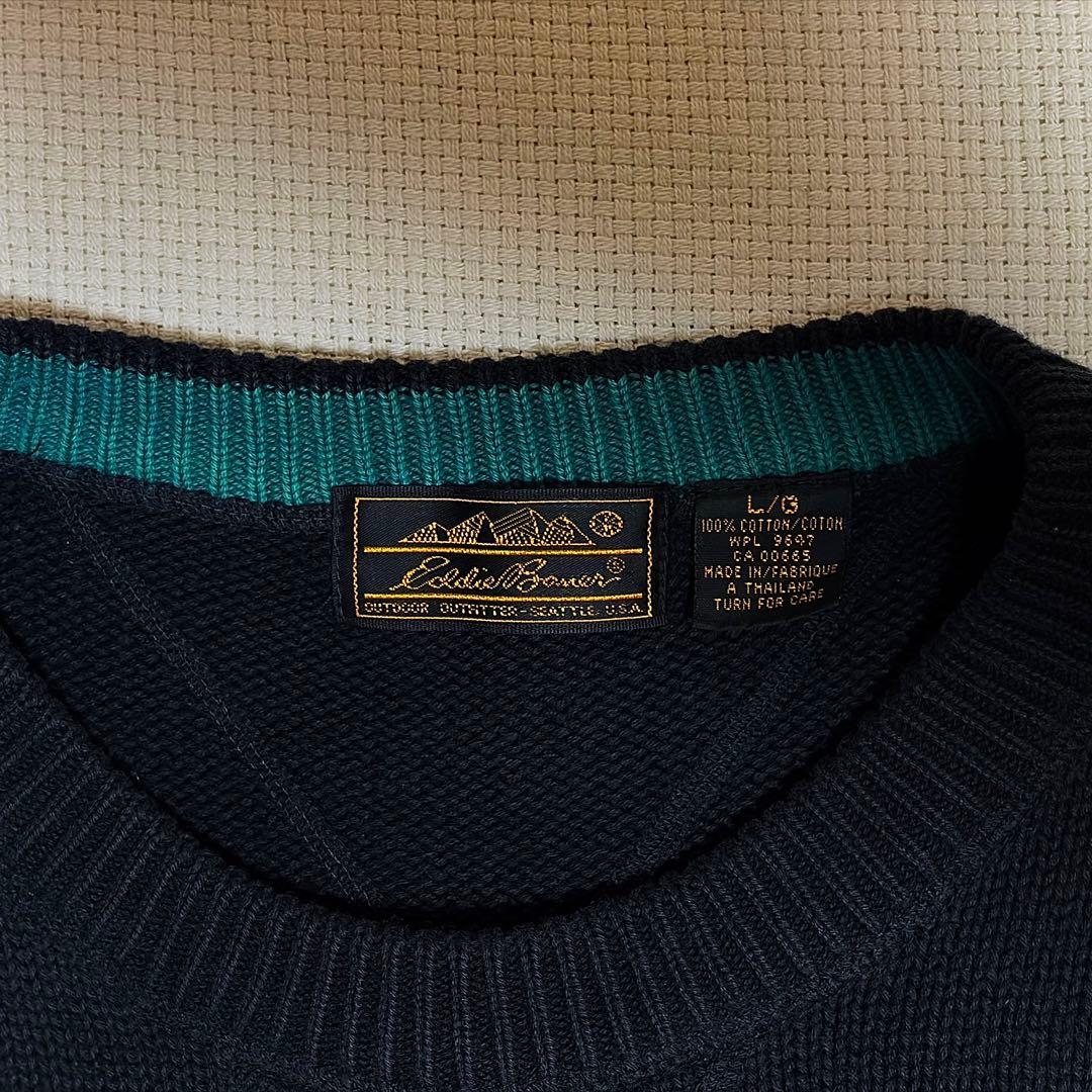 古着 80's エディーバウアー コットンニット リブニット セーター 黒タグ