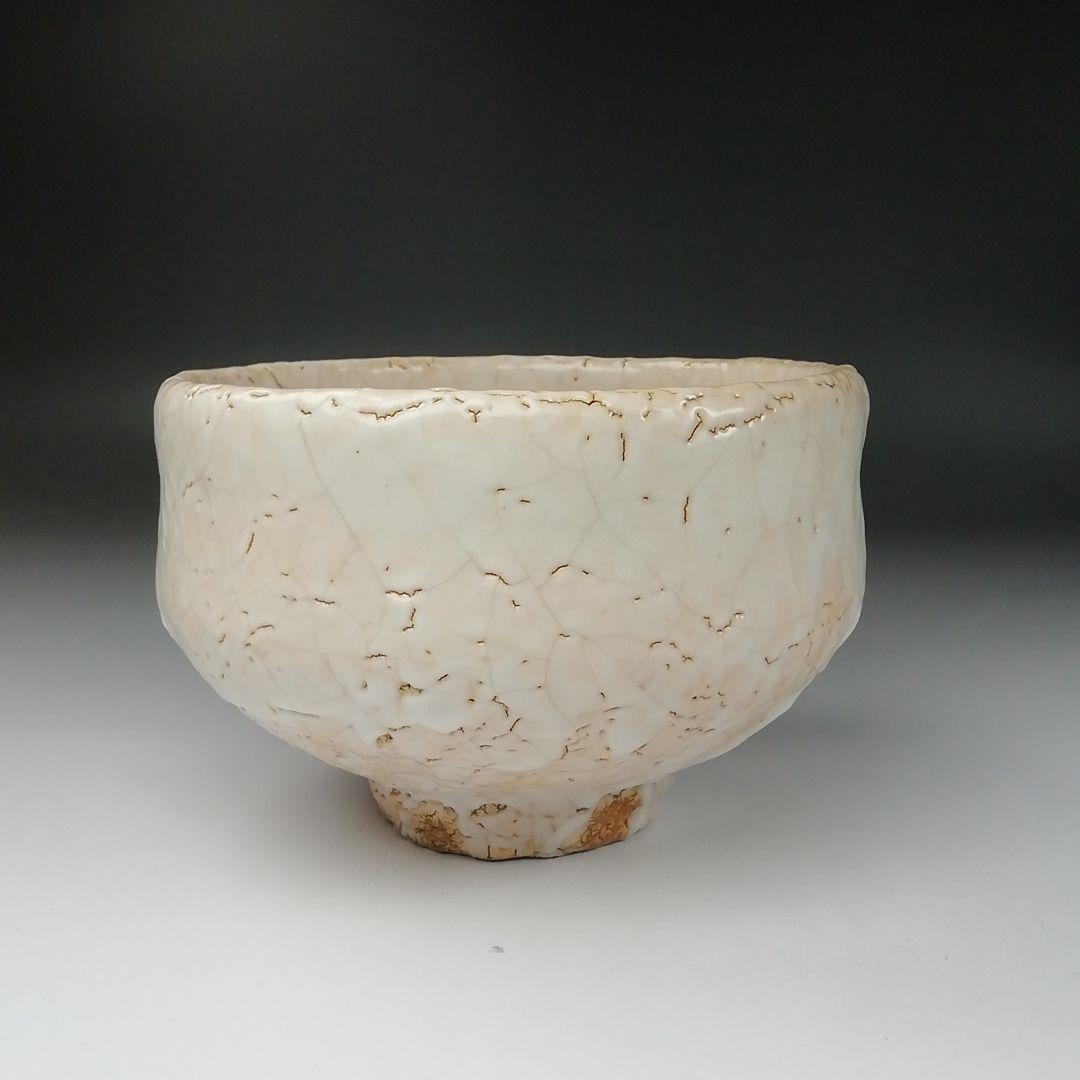 Ｔ３３０　茶碗　『萩茶碗』『小久保凌雲 作』　共箱　抹茶碗　茶道具