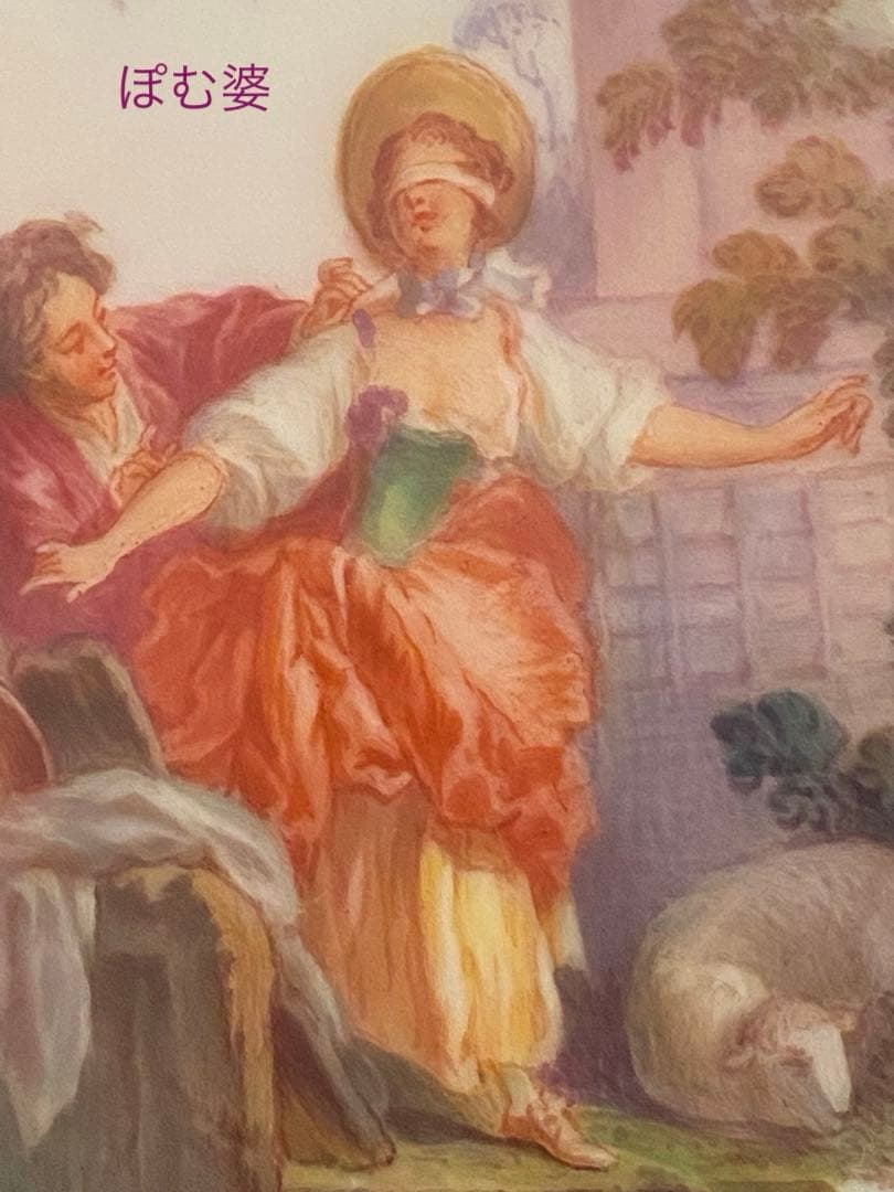 【古マイセン】コバルト 金彩 透かし 飾り皿「恋人文／目隠し」