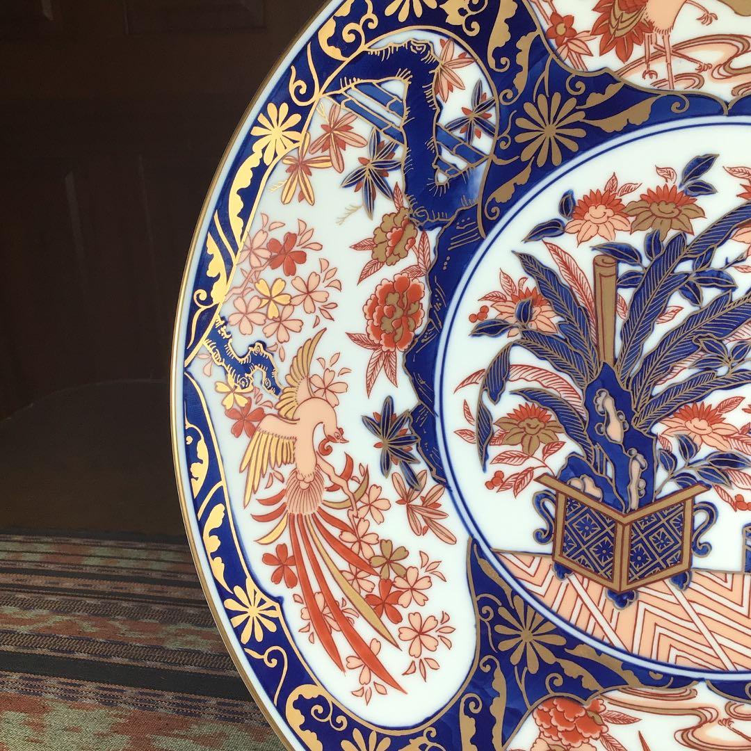 『フォロうー特価』　弥左衛門　金彩　飾り皿　特大サイズ　皿立て付き