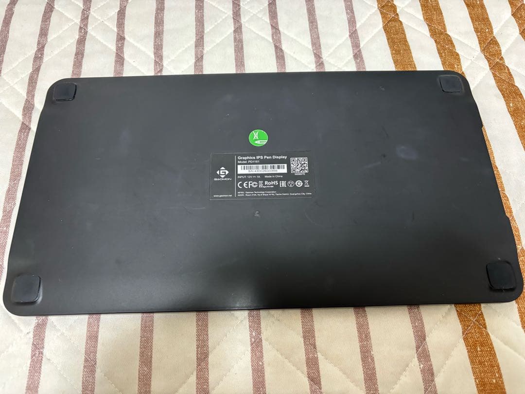 GAOMON PD1161 液晶ペンタブレット