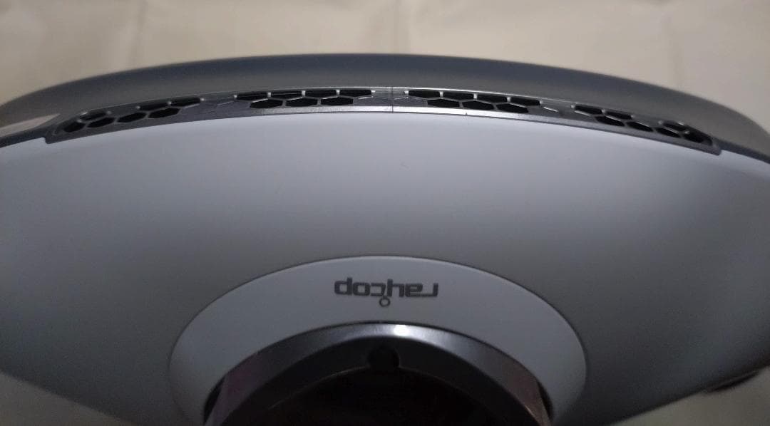 raycop PRO RS3-100　ふとんクリーナー　レイコップ