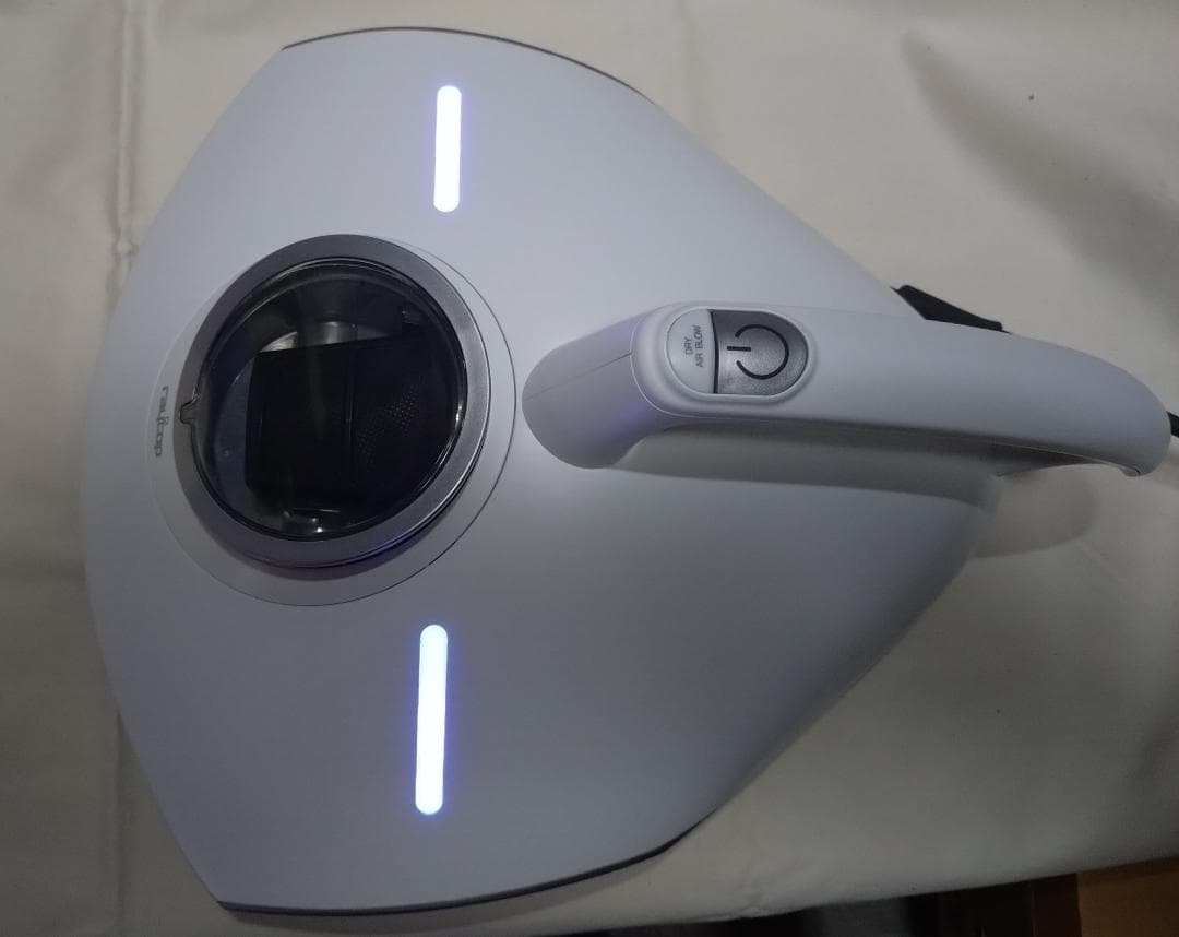 raycop PRO RS3-100　ふとんクリーナー　レイコップ