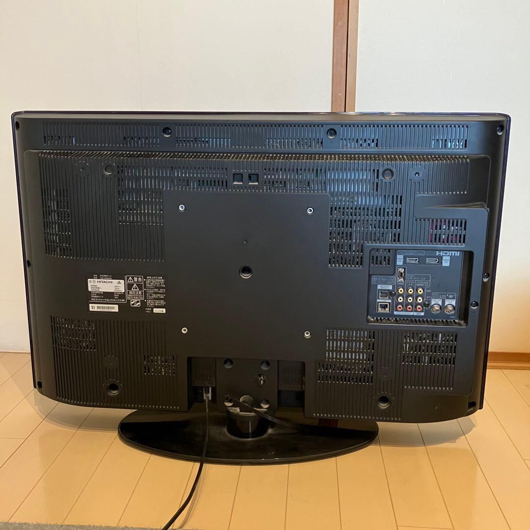 日立 Wooo 32インチ HDD録画内蔵 L32-HP05リモコンつき