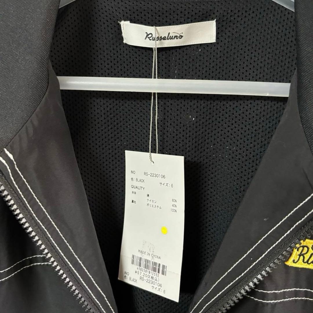 Russeluno ラッセルノ　ゴルフ　撥水ジップアップブルゾン　XL