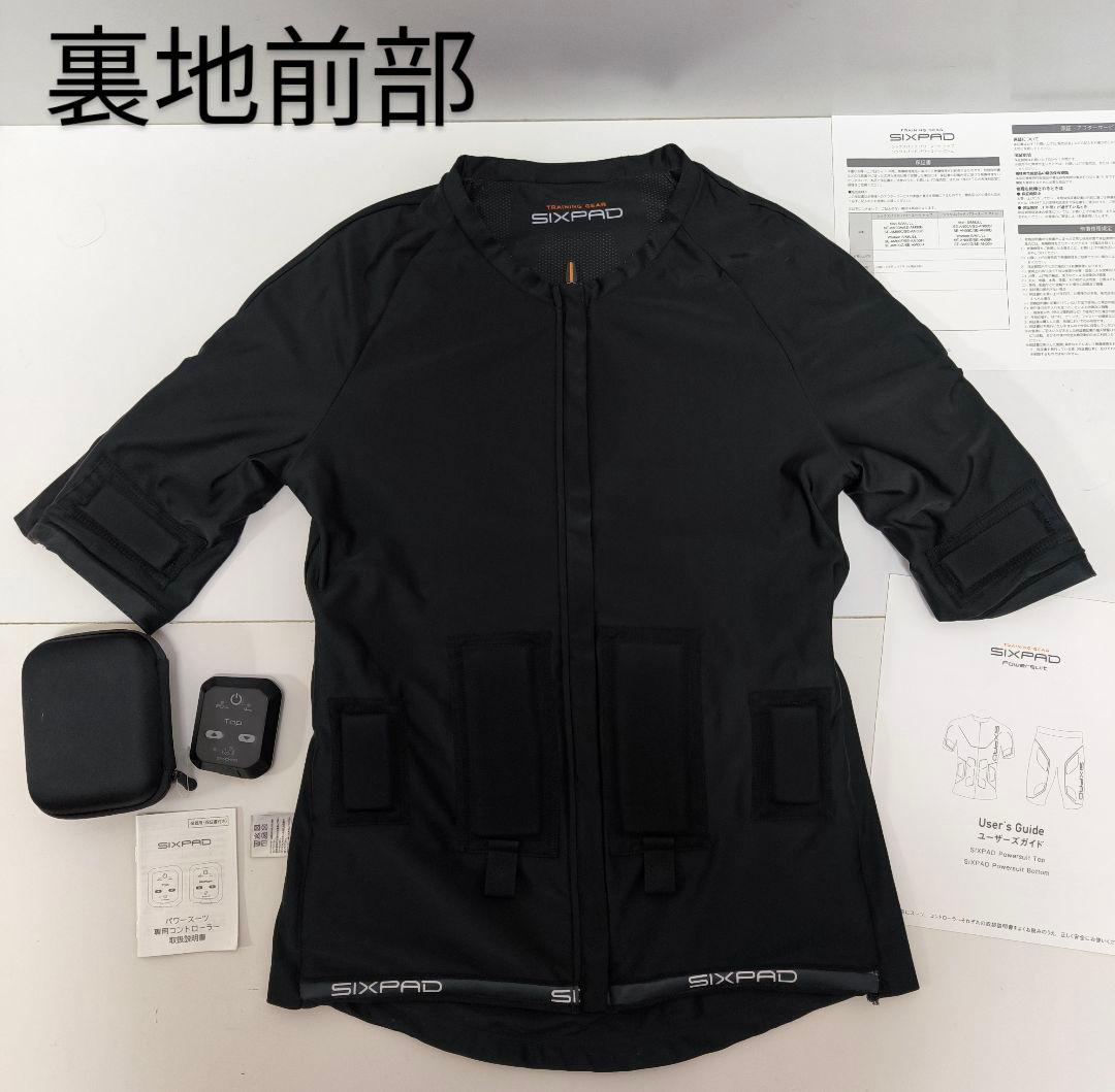 シックスパッド　パワースーツ　メンズM