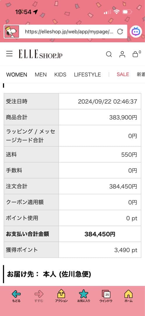 THE ROW large Park Tote バック　レザー (アカジュー