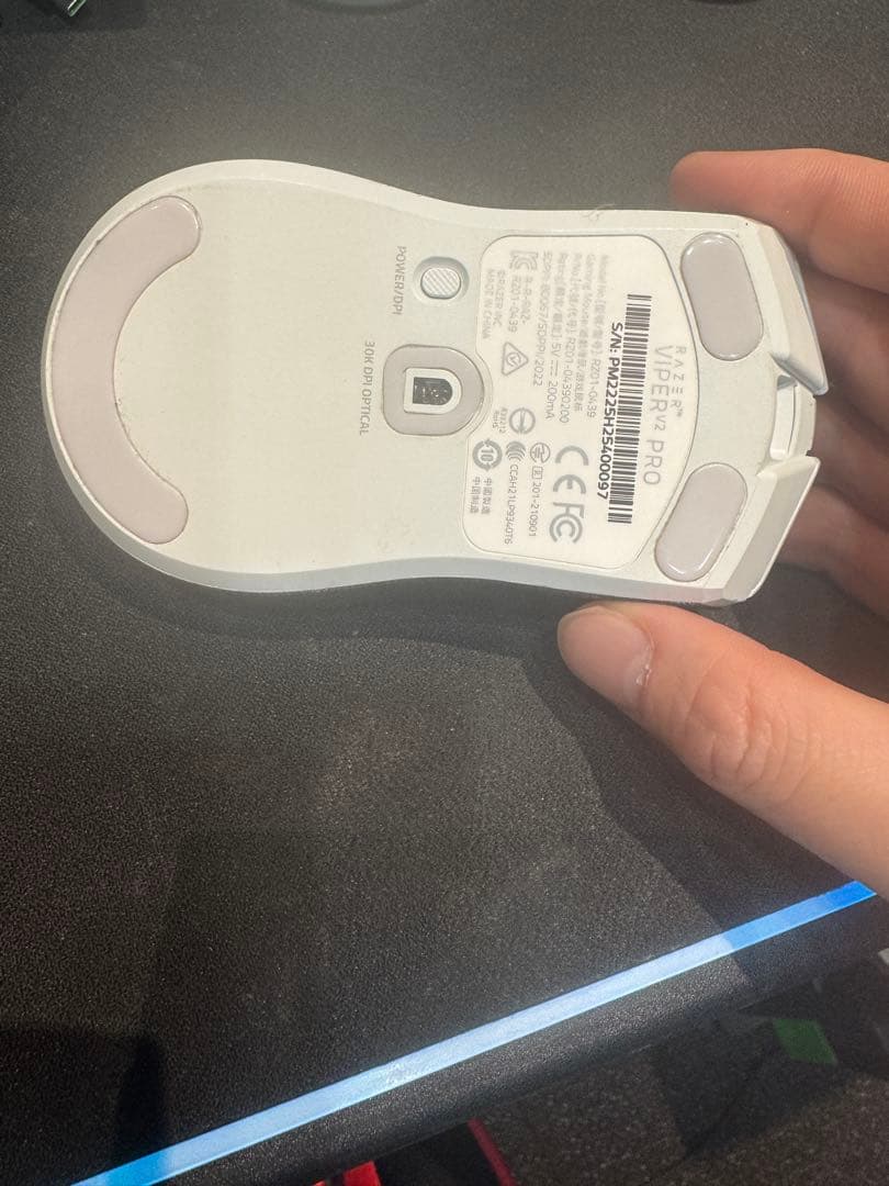 マウス・トラックボール Razer Viper V2 Pro White