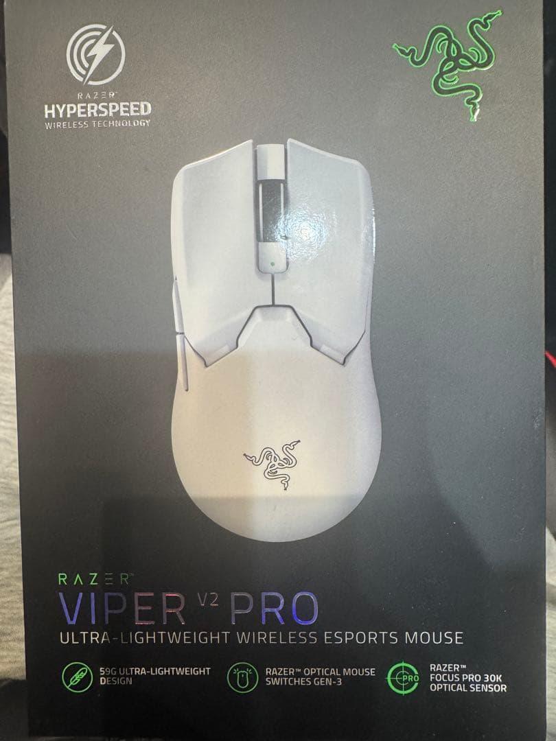 マウス・トラックボール Razer Viper V2 Pro White