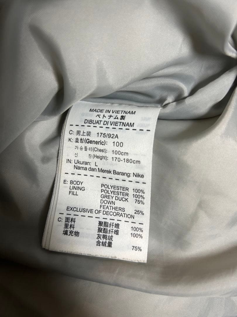 【極暖】NIKE（ナイキ）ロングダウンコート ベンチコート Lサイズ