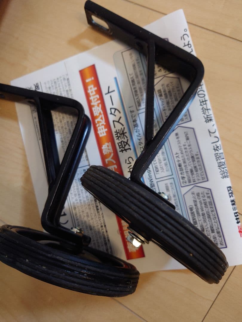 3UR様、専用　　Jeep キッズバイク 18インチ 赤