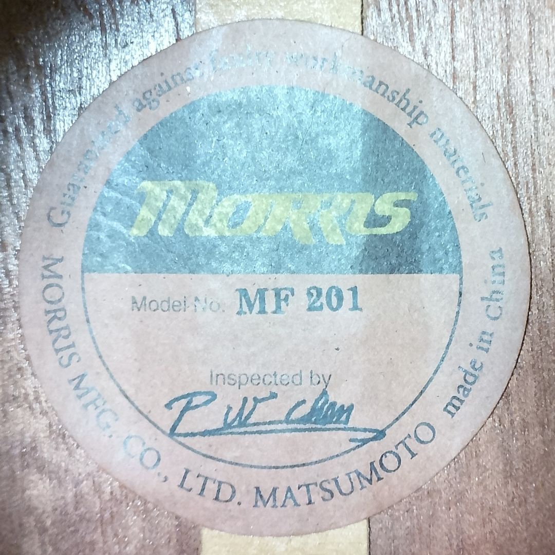 MORRIS　MF-201　ヴィンテージ アコースティックギター　弦は新品！