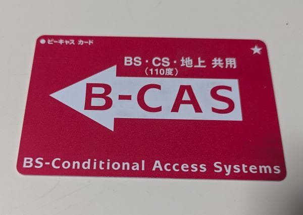 Y ②【中古品】 シャープ SHARP ブルーレイレコーダー BD-HDW65