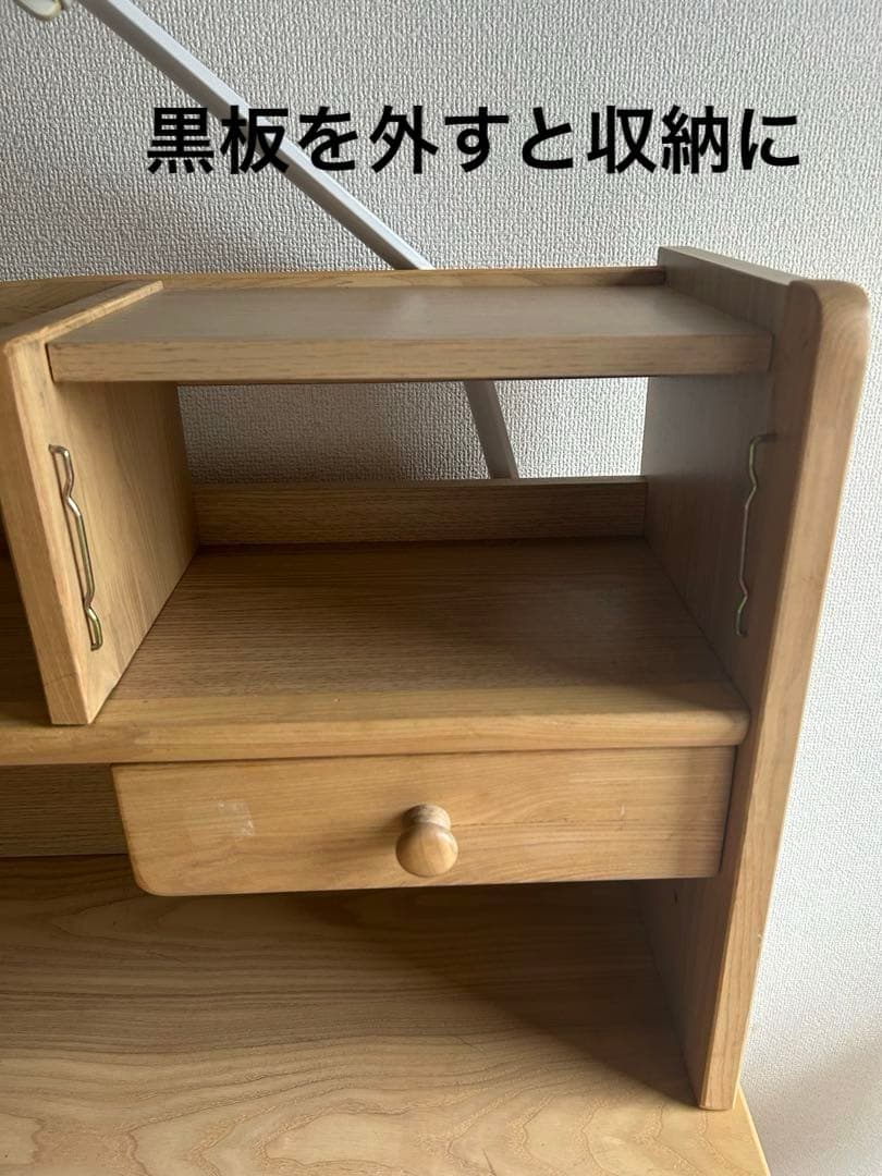 木製ナチュラルデザイン学習机　無垢材　ダーラナホース　北欧デザイン