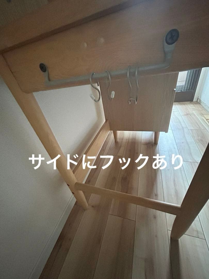 木製ナチュラルデザイン学習机　無垢材　ダーラナホース　北欧デザイン