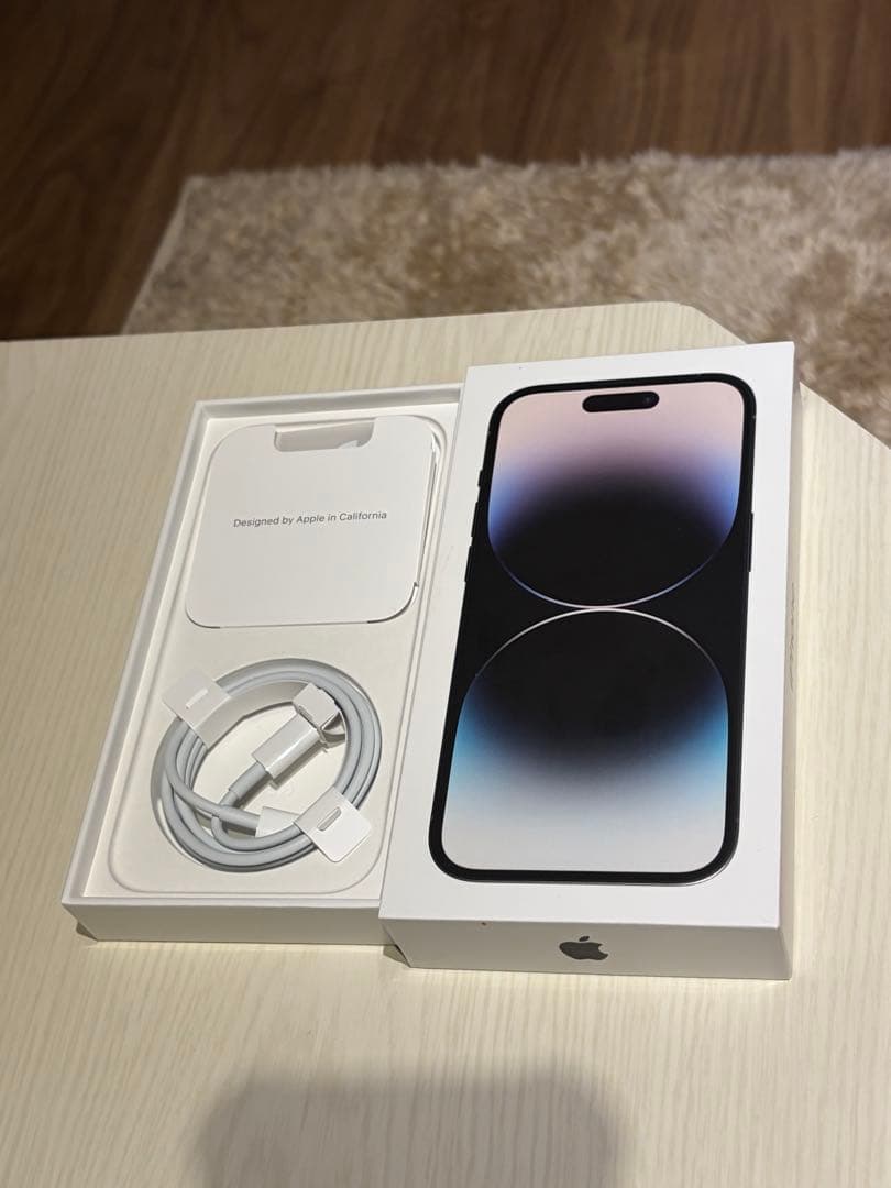 iPhone14 Pro シルバー(256GB)