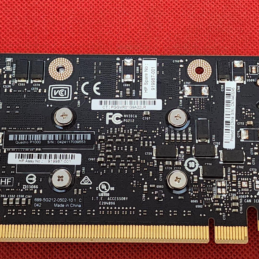 グラフィックボード・グラボ・ビデオカード NVIDIA Quadro P1000