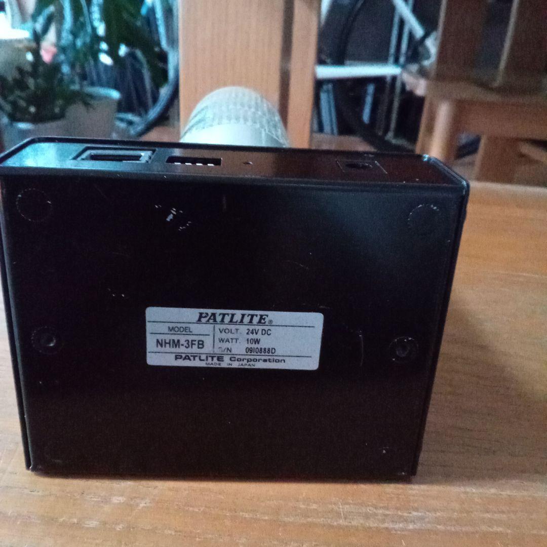 パトライト ネットワーク監視表示灯 NHシリーズ PATLITE