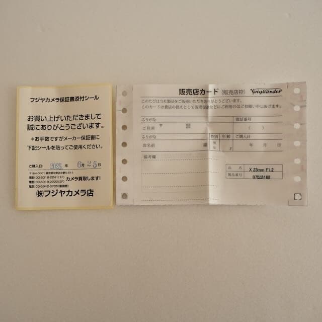 新品同様　Nokton 23mm f1.2 Aspherical　Xマウント