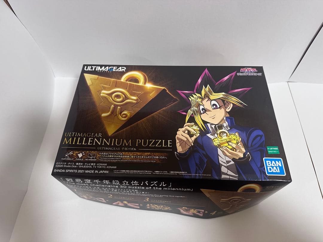 遊戯王　千年パズル　黄金櫃　プラモデル