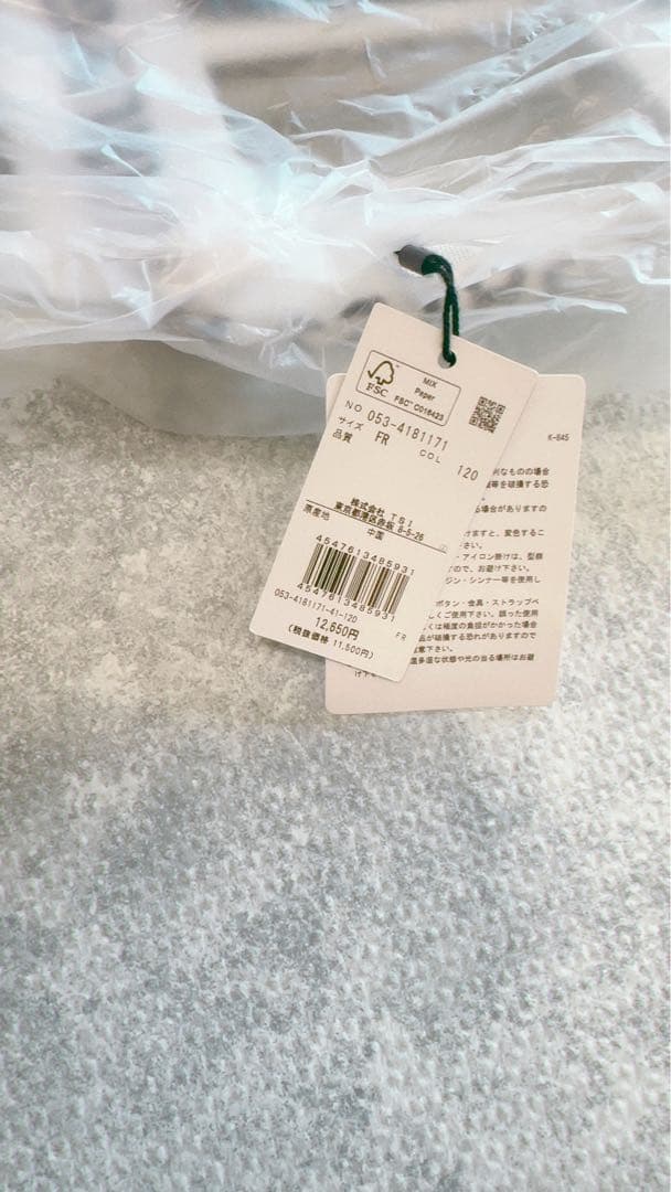 パーリーゲイツ　ハンドバッグ　ゴルフ