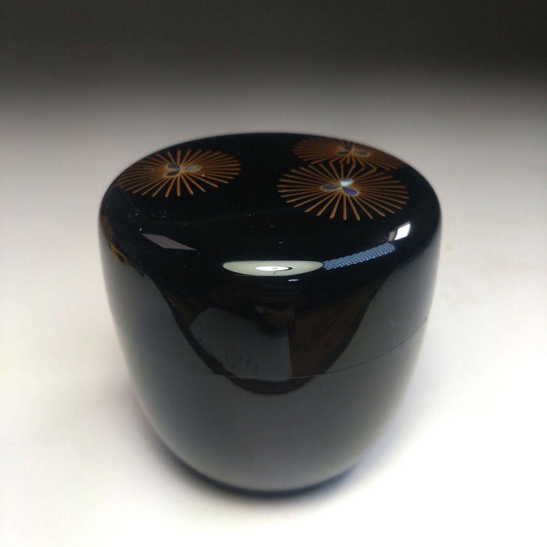 イ267 棗『道場江春』『唐松　中棗　共箱』漆塗　螺鈿細工　茶道具