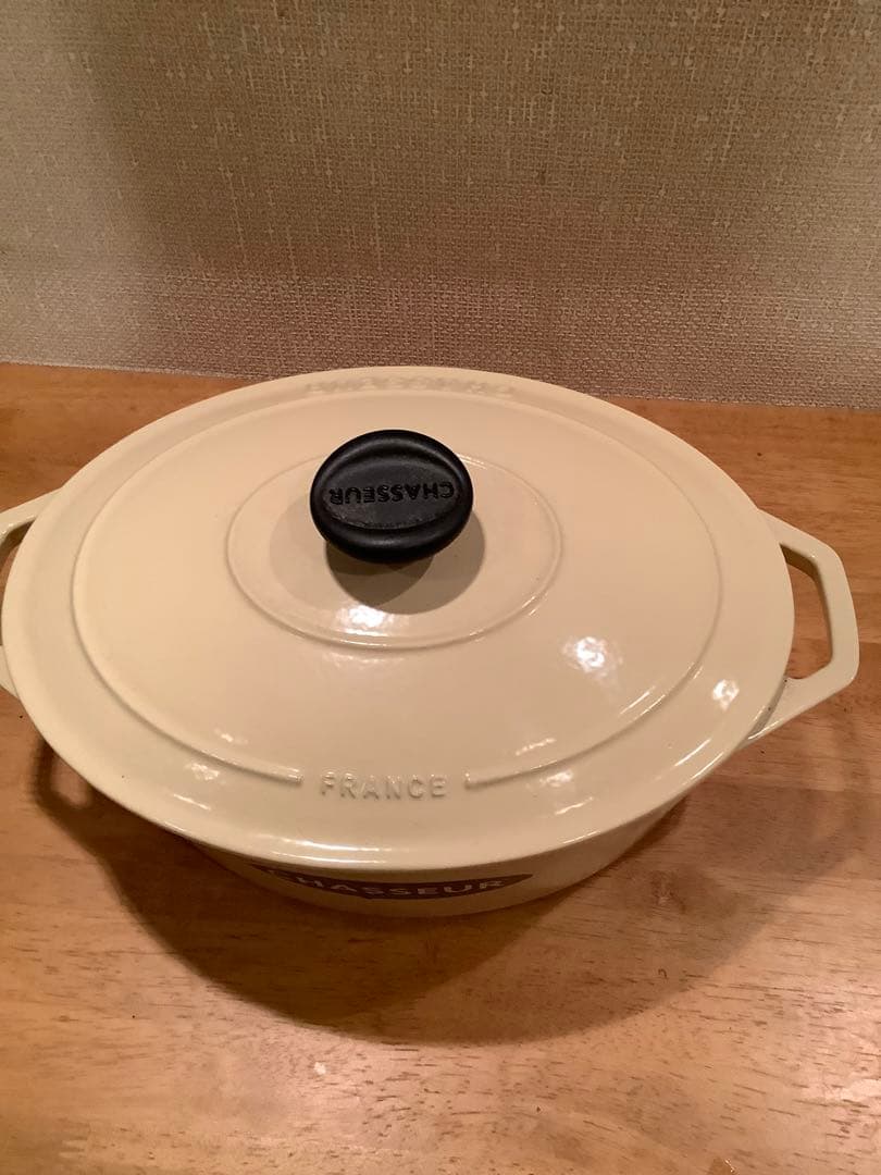 シャスール ココットオーバル　25cm クリーム色