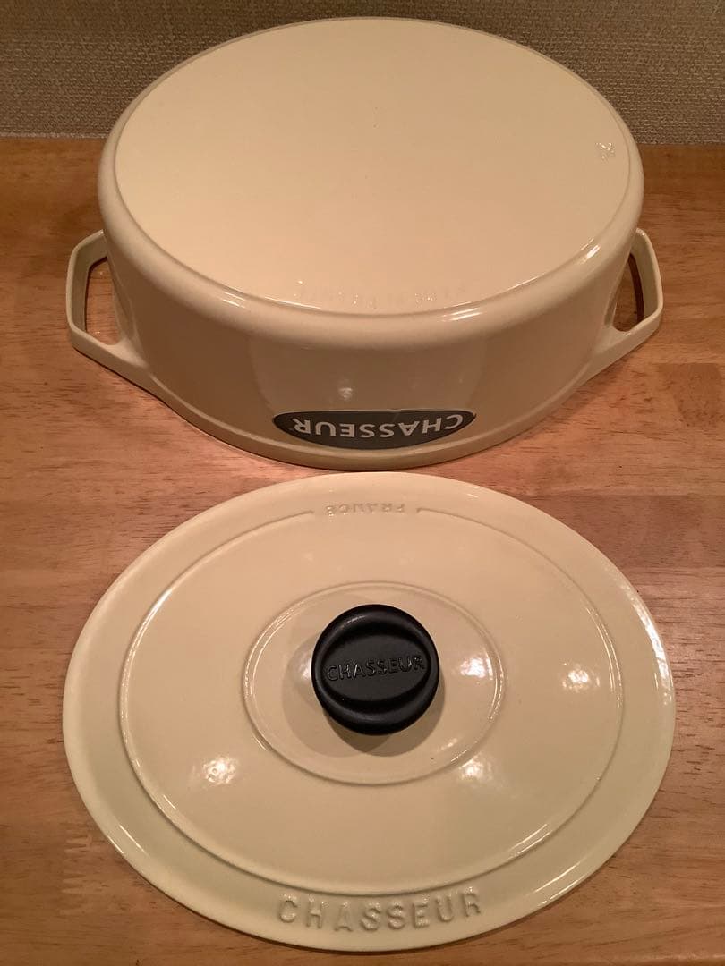 シャスール ココットオーバル　25cm クリーム色