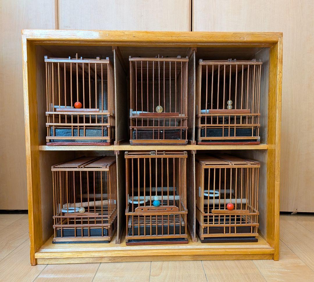 メジロ籠 6個 & 寝かせ箱 セット