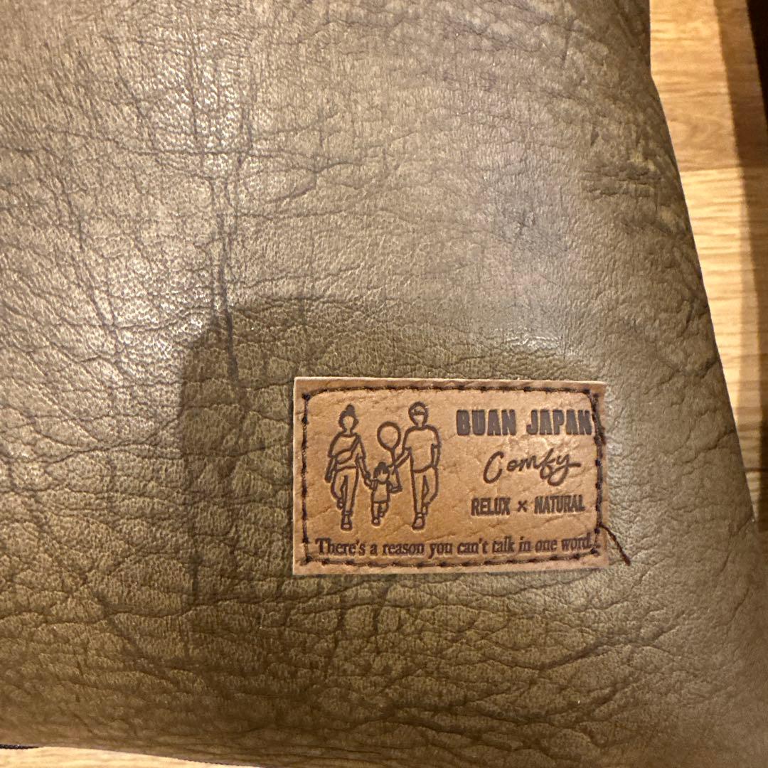 BUAN JAPAN 舞杏　レザー風クッション2個セット