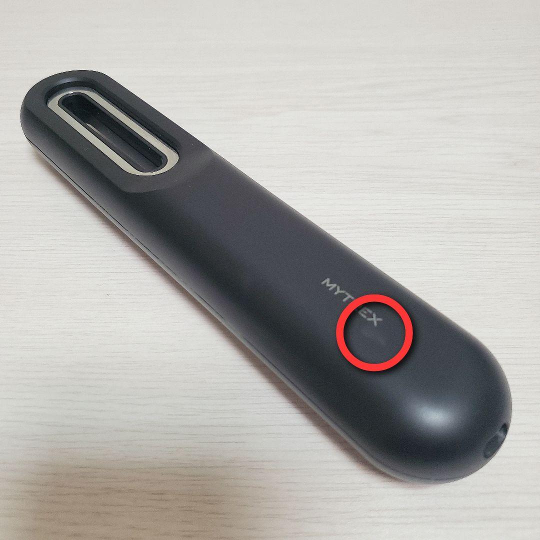 MYTREX PROVE マイトレックス トータルリフト美顔器