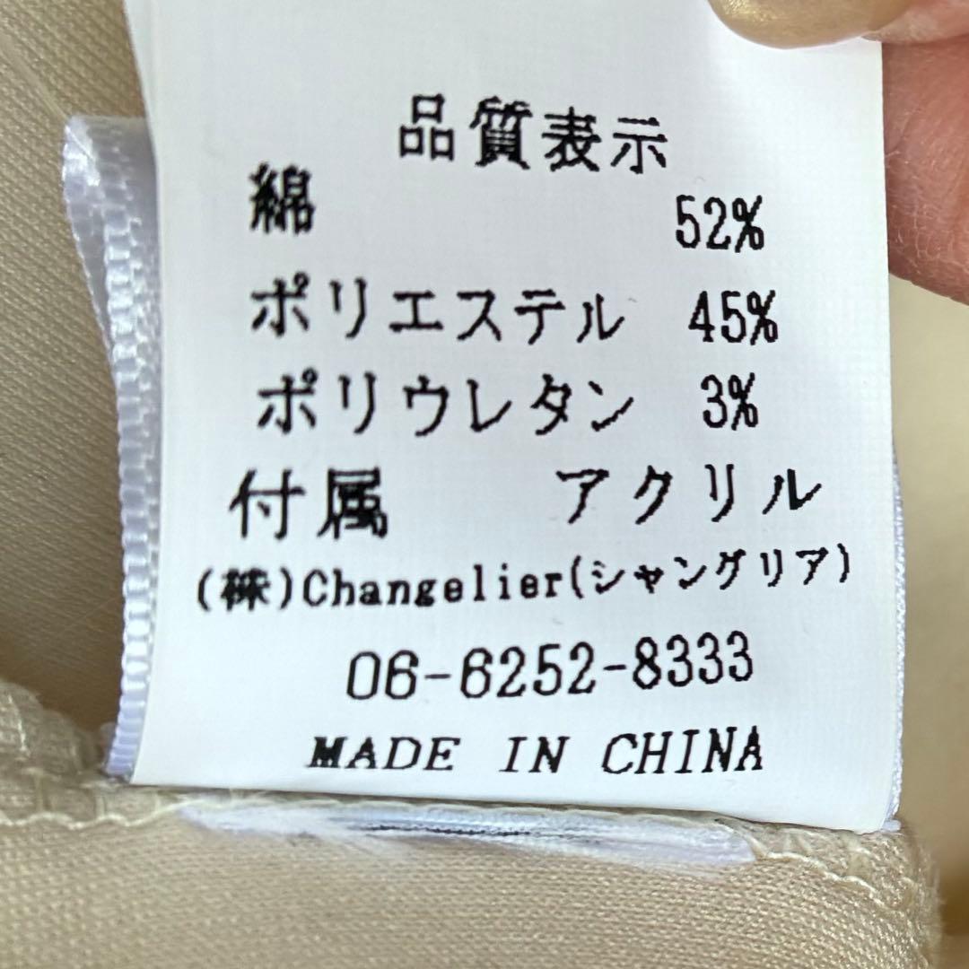 ヨ*ン様 シンディベンディ ボンジュウワンピース風トップス