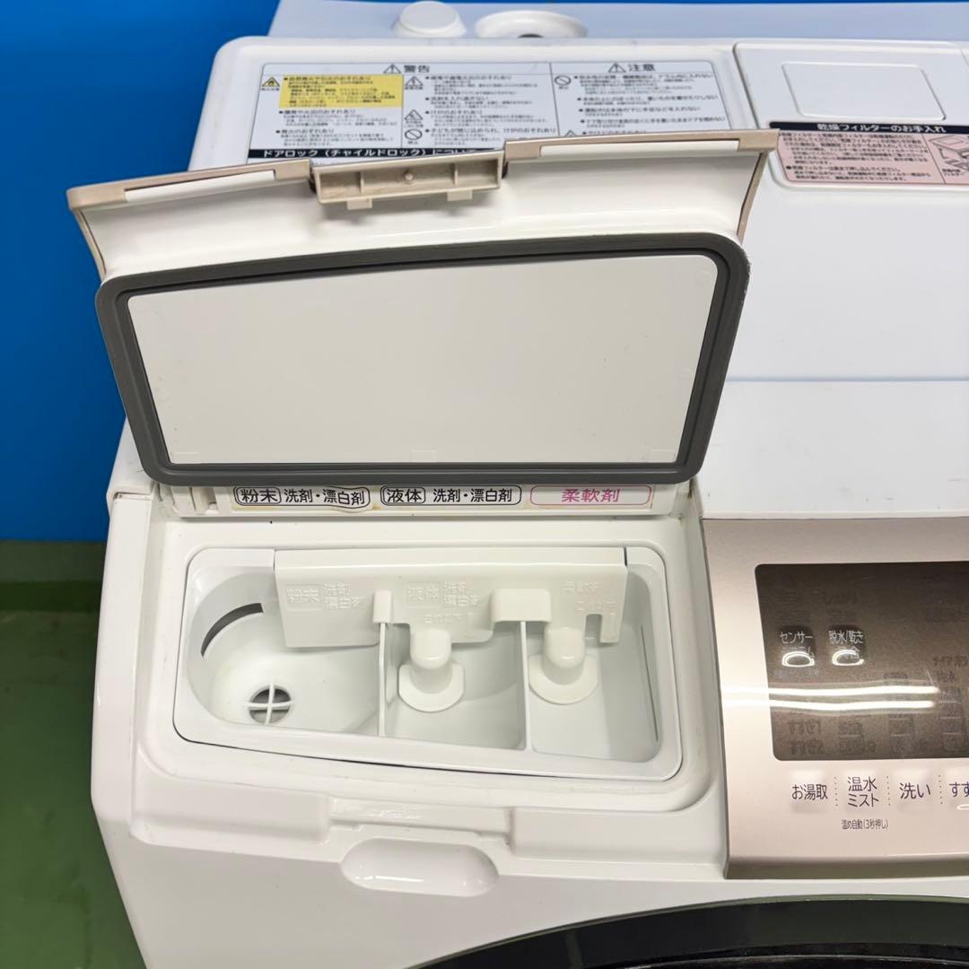 548 ドラム式洗濯機　右開き　容量11キロ　乾燥6キロ　買い替えや新生活に！