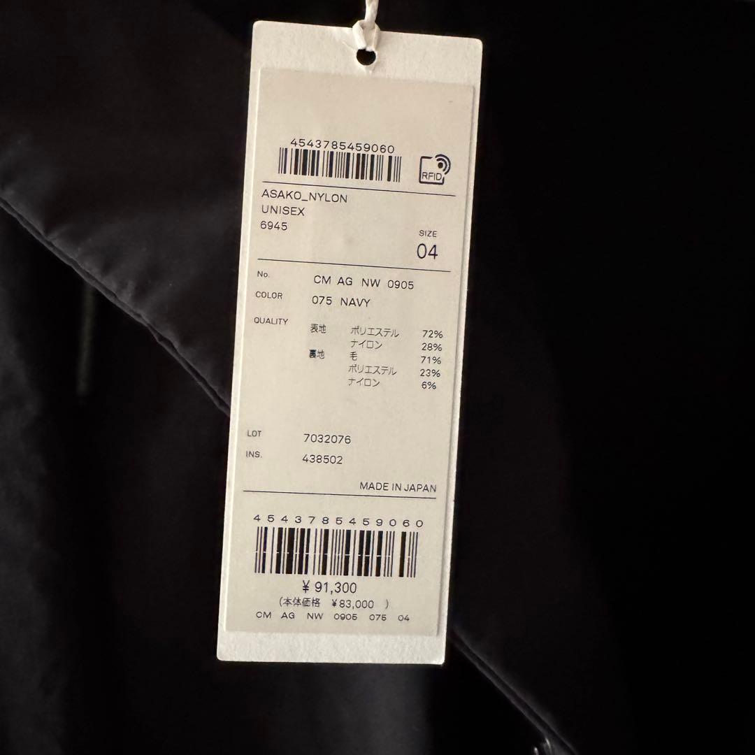 ジャケット・アウター ATON ASAKO NYLON HOODED COAT