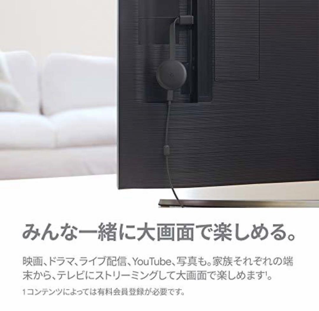 Google Chromecast 正規品 第三世代 2K対GA00439-JP