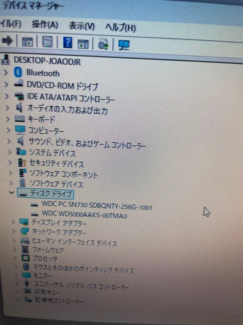 【高速・Office付】DELL OptiPlex3070 Micro