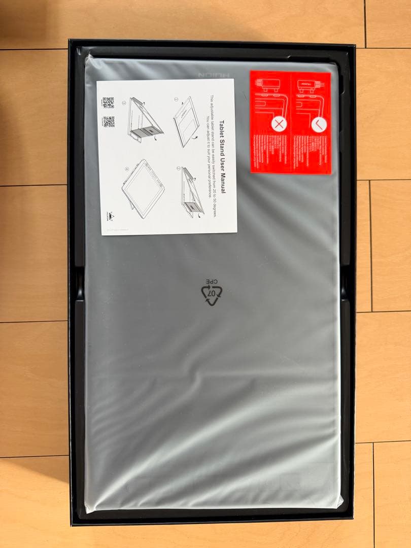 HUION 液タブ 液晶ペンタブレット Kamvas Pro16 (2.5K)