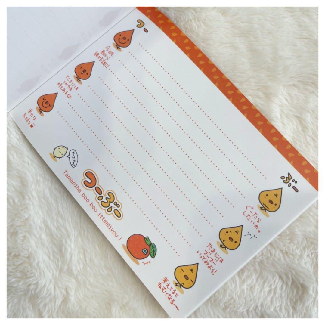 平成レトロ 当時物 つーぶー メモ帳 San-x サンエックス