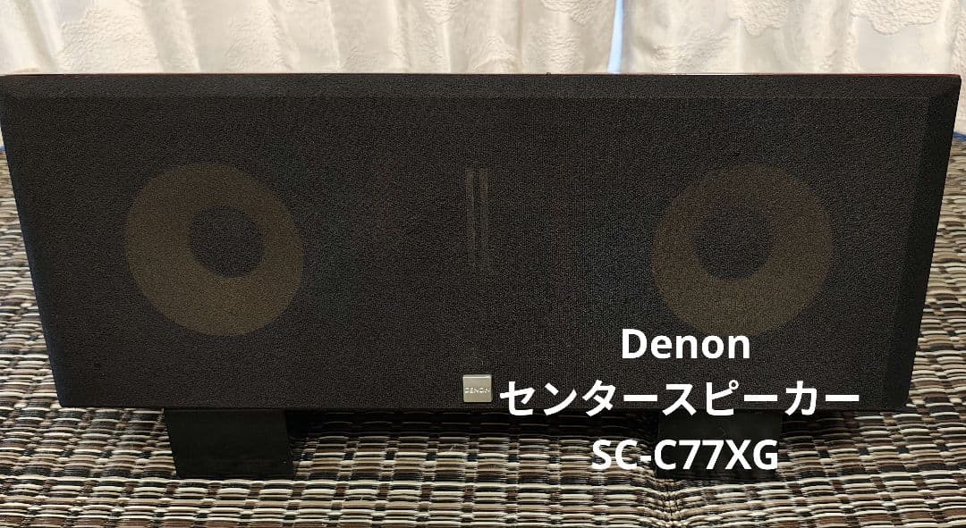 Denon センタースピーカー SC-C77XG-M