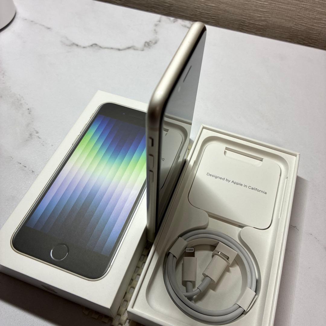 iPhone SE第3世代（SE3）128GB SIMフリー バッテリー98%