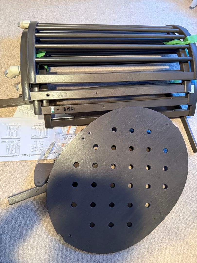 ※2月4日まで ストッケ スリーピーベッド セット stokke ヘイジーグレー