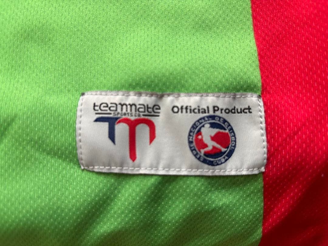 Leñadores de Las Tunas キューバの野球 CUBA mlb