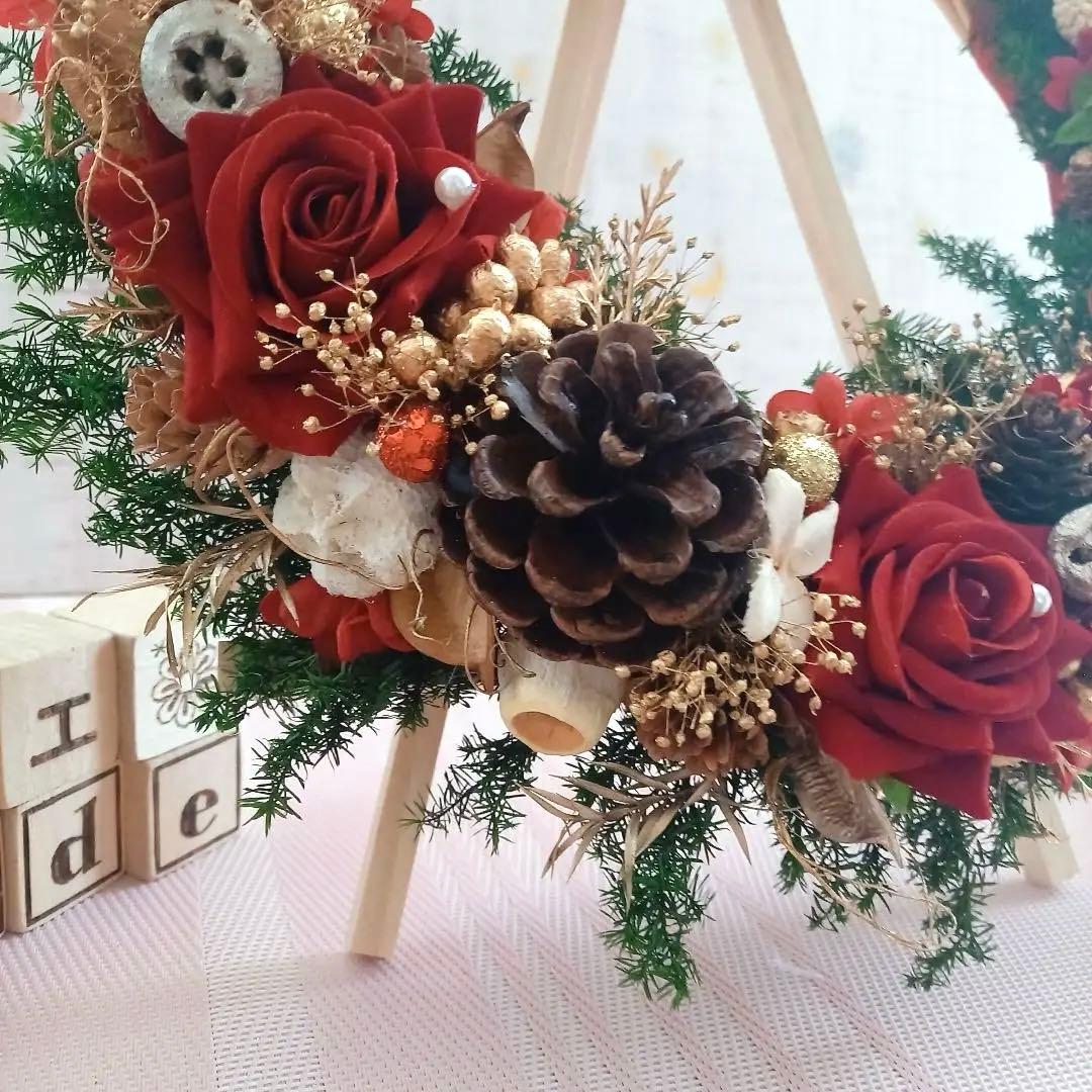 No127 どぉーんと大きめ❤︎赤バラと木の実のキラキラクリスマスリース